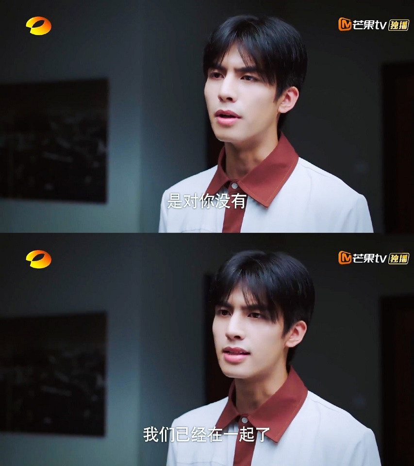 陸劇中人設「白轉黑」的主角1：宋威龍 飾演《以家人之名》凌霄