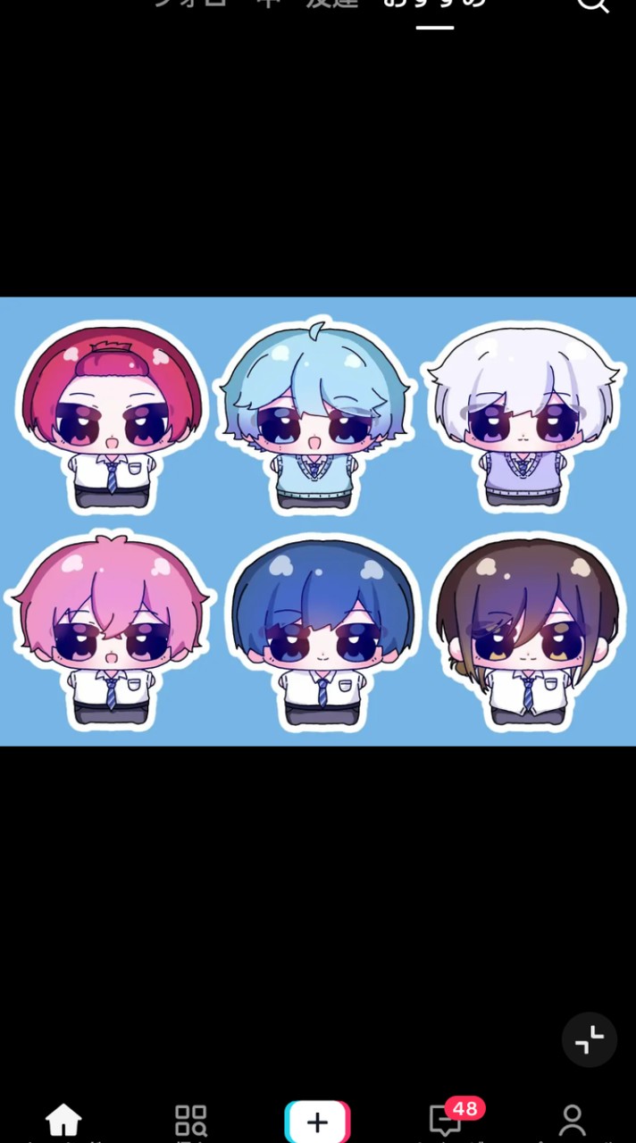 いれりす集まれ