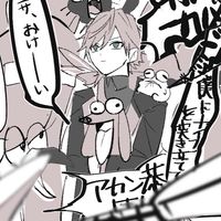 🌟🥑‼️全緩也ハント‼️🥑🌟