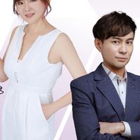 結束 1/13 第31梯 輕靚美健康週 排毒瘦身 小邱哥親自指導