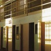 Blackwood Penitentiary