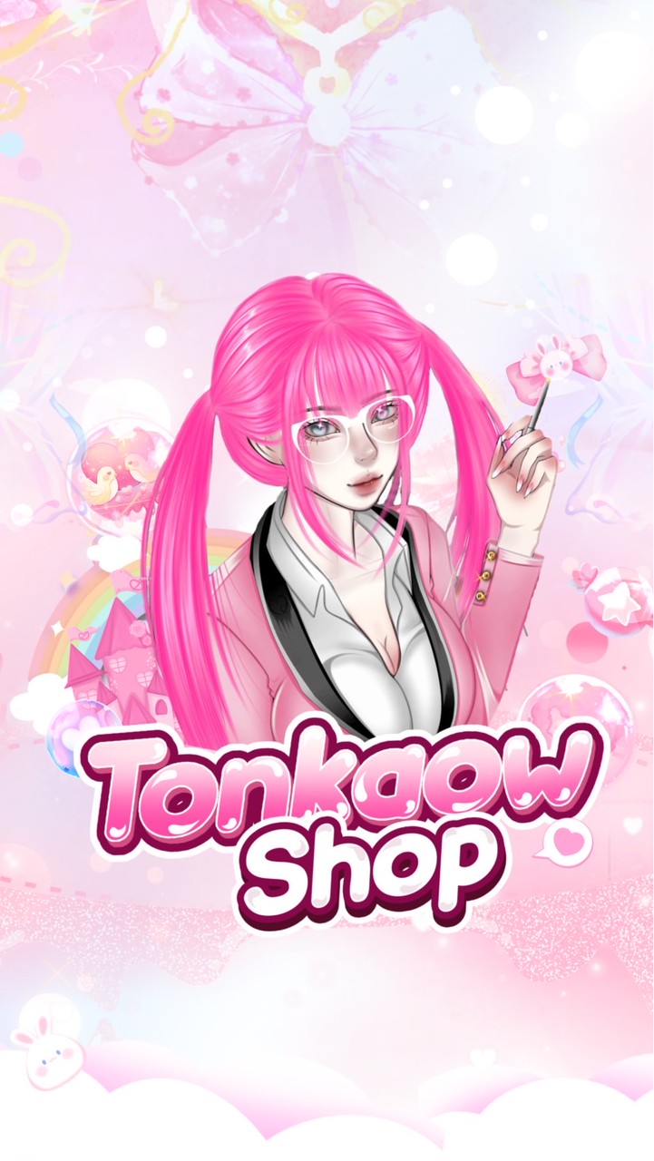 ตัวเเทนร้าน Tonkaow 💞