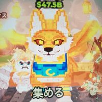 ブレインロッド好きな人集まれ