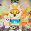 ブレインロッド好きな人集れ