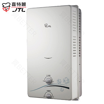 銅製水盤 無氧銅水箱 60秒點火未燃自動切斷 連續使用20分鐘自動關機 防空燒防超壓防爆燃安全裝置