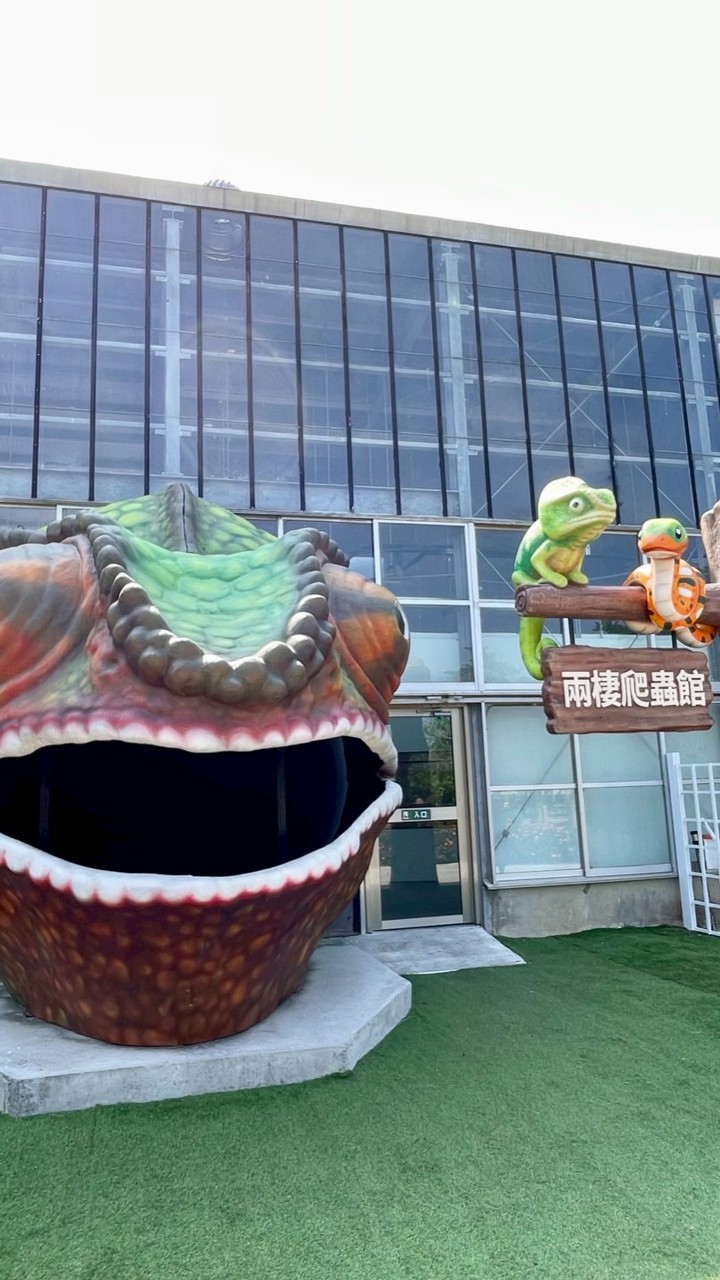 一孵多棲 南部爬寵交流