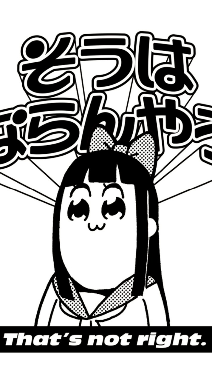 クトゥルフ神話TRPG楽しもうぜ！！！