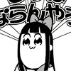 クトゥルフ神話TRPG楽しもうぜ！！！