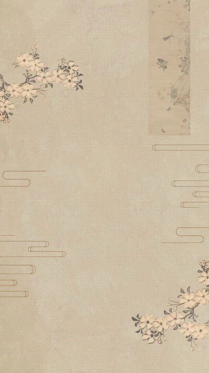 毎日ちょこっと中国語