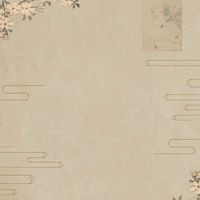 毎日ちょこっと中国語