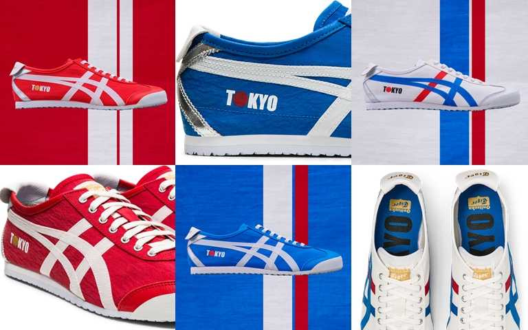 Onitsuka Tiger MEXICO 66 KONBU建議售價NT3,080。（圖／Onitsuka Tiger）