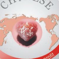 中華非營利組織發展協會社群