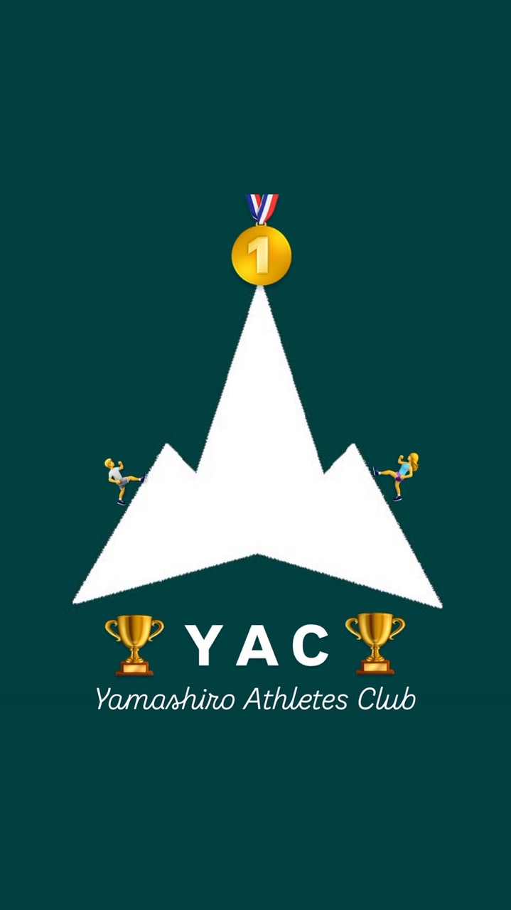 YAC（仮名）山城アスリートクラブ
