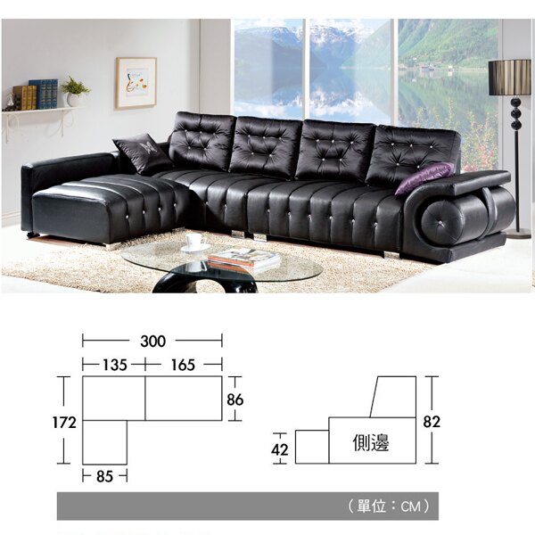 【IS空間美學】愛瑪L型咖啡皮沙發 2015-S-201-02。居家,家具與寢飾人氣店家IS 空間美學的沙發、皮沙發有最棒的商品。快到日本NO.1的Rakuten樂天市場的安全環境中盡情網路購物，使用