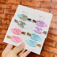 🦋กิ๊บช็อปสำเพ็ง🦋