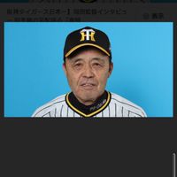 りりぃが課金するんだって