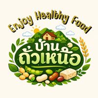 เทมเป้ Affiliate 🥗
