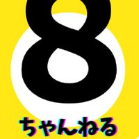 鹿児島 なないろchan パチ屋@スロット