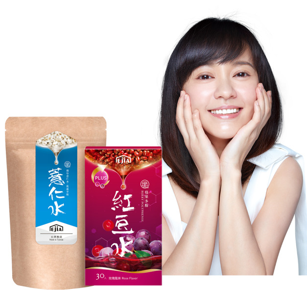 商品規格：纖Q薏仁水(2gx30入)+莓果多酚紅豆水(3gx30入)嚴選雪白大薏仁30倍濃縮水萃精華，養顏美容聖品莓果多酚紅豆水濃縮5大營養：蔓越莓, 紅酒多酚, 葡萄籽, 玫瑰, 赤小豆久站族、女性