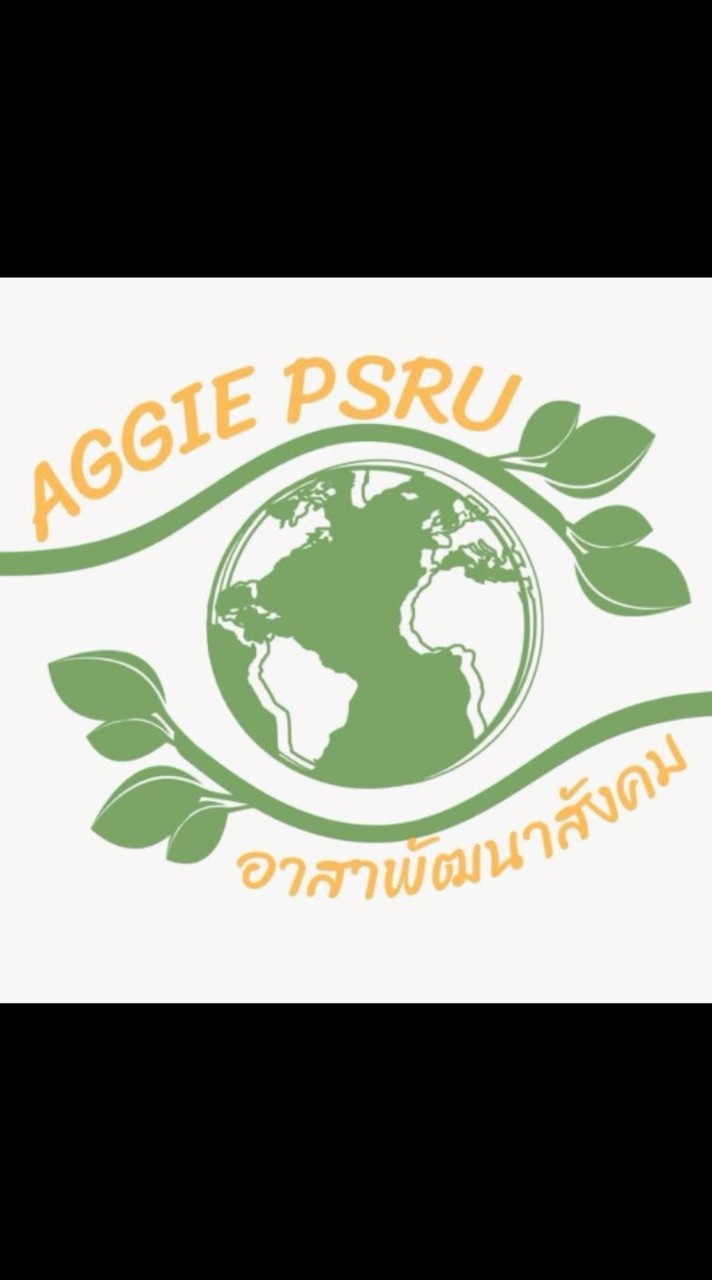ชมรม AGGIE PSRU อาสาพัฒนาสังคม 2568