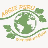 ชมรม AGGIE PSRU อาสาพัฒนาสังคม 2568