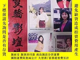 下單前【商品問與答】詢問存貨！超重費另計！商品由中國寄至臺灣約10-15天不包含六日與國定假日！