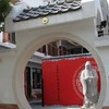 宏遠經典幼兒園鼓山區，高雄市私立麗澤幼兒園（1141011創群）