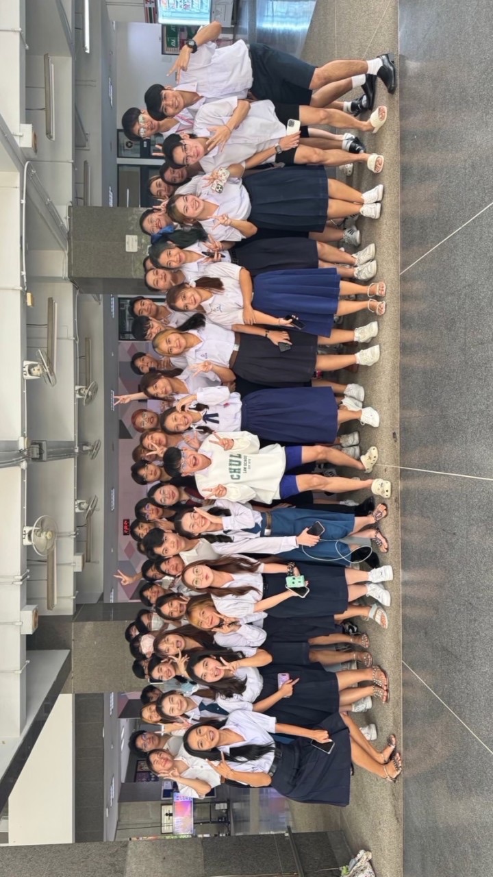 โครงรับน้อง MS54