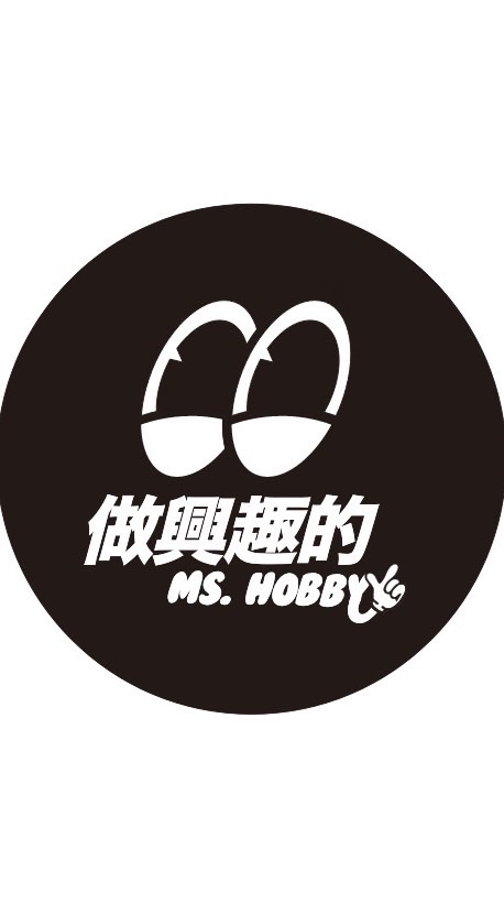 Ms’Hobby VVIP