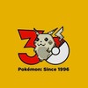 福岡 北九州 ポケモンカード 販売情報