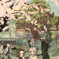 【 𝐖𝐚𝐭 𝐘𝐚𝐢𝐛𝐚 𝐬𝐜𝐡𝐨𝐨𝐥 】・〔𝐀𝐮 𝐭𝐡𝐚𝐢 / กาว〕