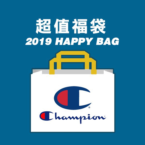 福袋內含：經典CHAMPION短踢+棉短褲福袋內含：經典CHAMPION短踢+棉短褲福袋內含：經典CHAMPION短踢+棉短褲－－－－－－－－－－－－－－－－－衣服跟褲子可以選擇顏色如果下單沒有選擇顏