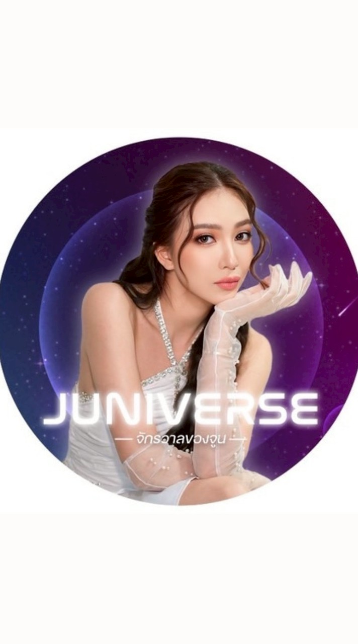 JUNIVERSE "จักรวาลของจูน" (FanClub)