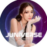JUNIVERSE "จักรวาลของจูน" (FanClub)