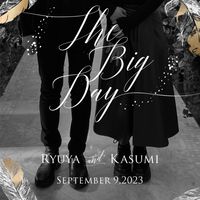 林家・鎌田家結婚式オープンチャット