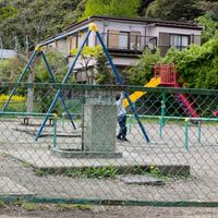 つくし公園