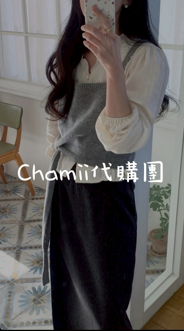 Chamii代購團🇰🇷🇹🇼🇯🇵🇭🇰