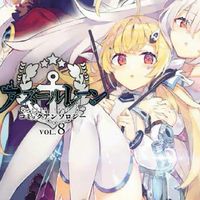 Azur lane (คุยเล่น)​