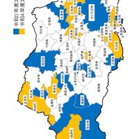 SSCP_チーム埼玉県