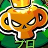 ブロスタトロ上げガチバ同好会