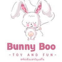 ห้องดีลแม่ขวัญแม่ชื่น