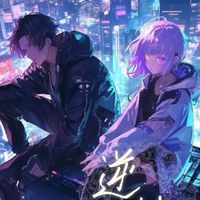 Spoon 逆转