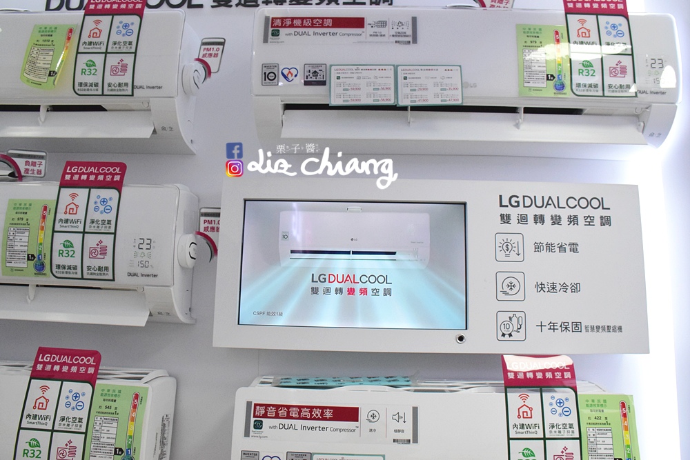 桂安家電空調DSC_0204Liz chiang 栗子醬-美食部落客-料理部落客.JPG