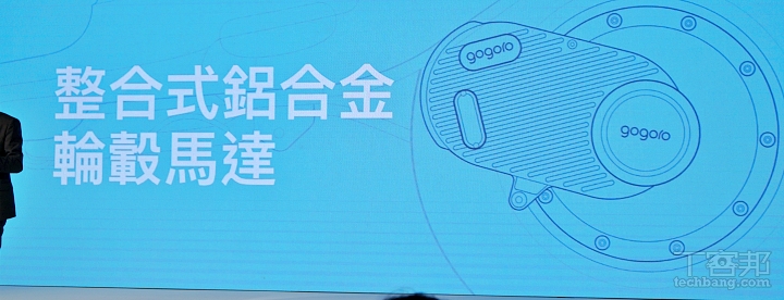 史上最便宜 25,980 元起！單電池綠牌動力的 Gogoro VIVA 電動車問世