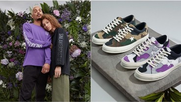 賦予經典 ONE STAR 迷彩樣貌！CONVERSE x SNS 聯名系列販售資訊公開