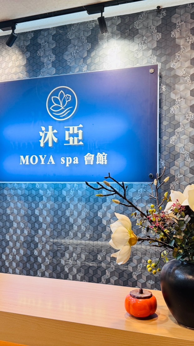 沐亞MOYA SPA