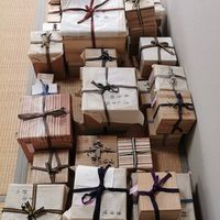 【スピード査定】ブランド 骨董品 絵画 武具 なんでも査定