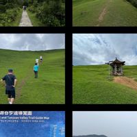 小一一的旅遊頻道