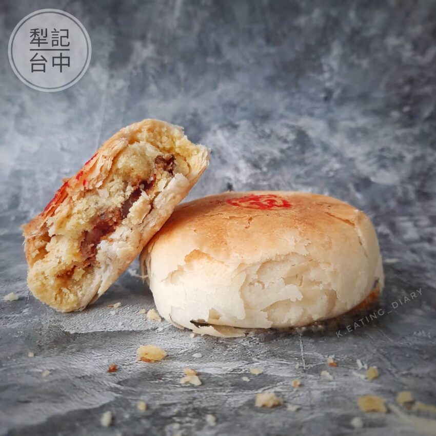 台中月餅-社口犁記