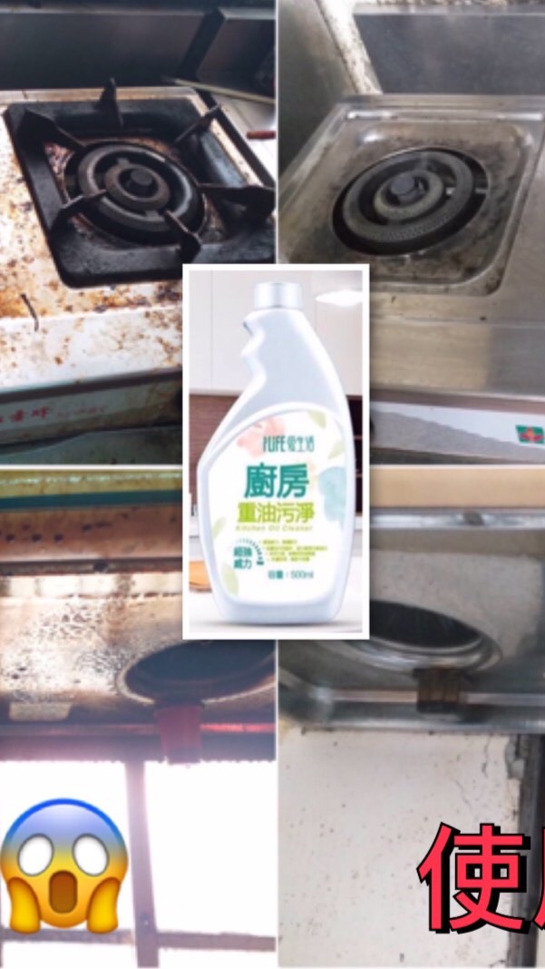 環保商機有意願瞭解請進